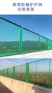 defense-Road-Construction-powder-coating